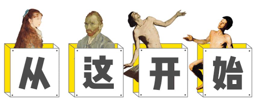 为何叫天使投资,为什么叫天使投资人