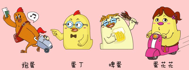 回家是一种状态,每次回家都是最脆弱的时候