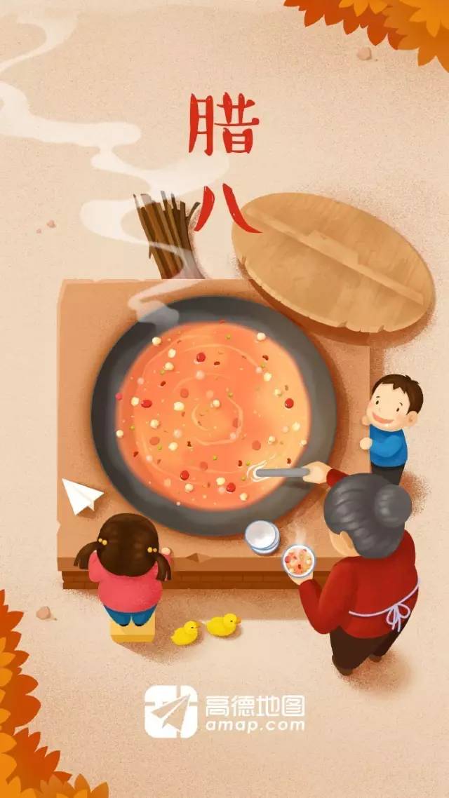 杜蕾斯文案被谁罚了81万,杜蕾斯腊八节文案