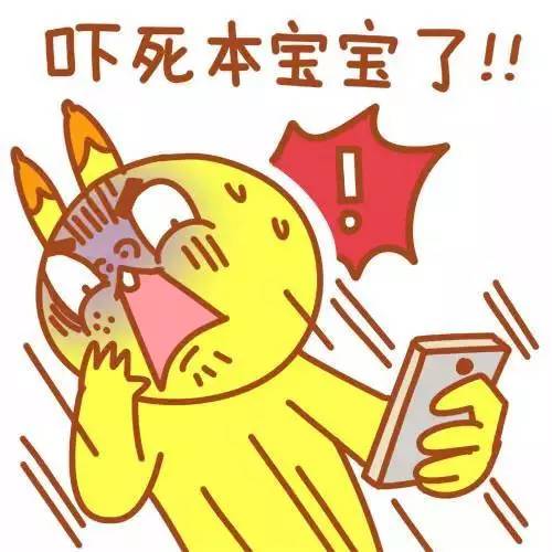 化妆品汞含量过多会怎样,最吓人的化妆品