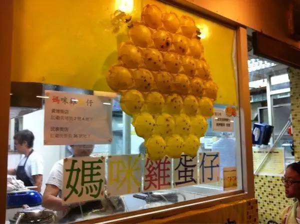 2019香港米其林餐厅排名,香港街边米其林推荐