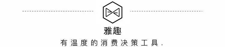 值得收藏的店铺推荐,收藏好的店铺有哪些