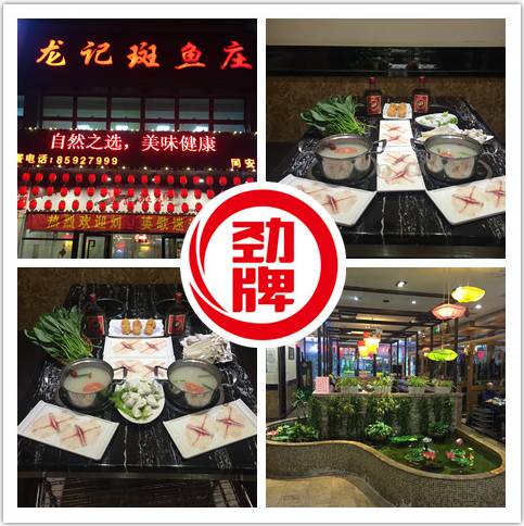 三两好友围坐一桌火锅,三五好友围坐一起共享一桌美食