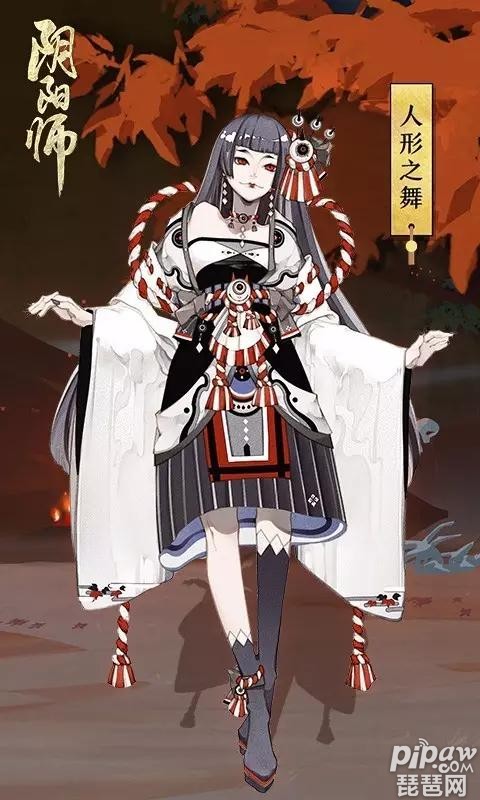 阴阳师新皮肤怎么免费获得,阴阳师新皮肤免费获取