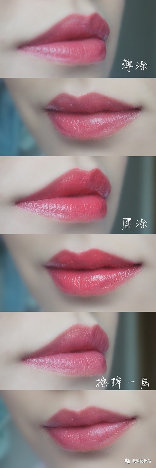 不专业评测,史上最全国产唇膏试色测评