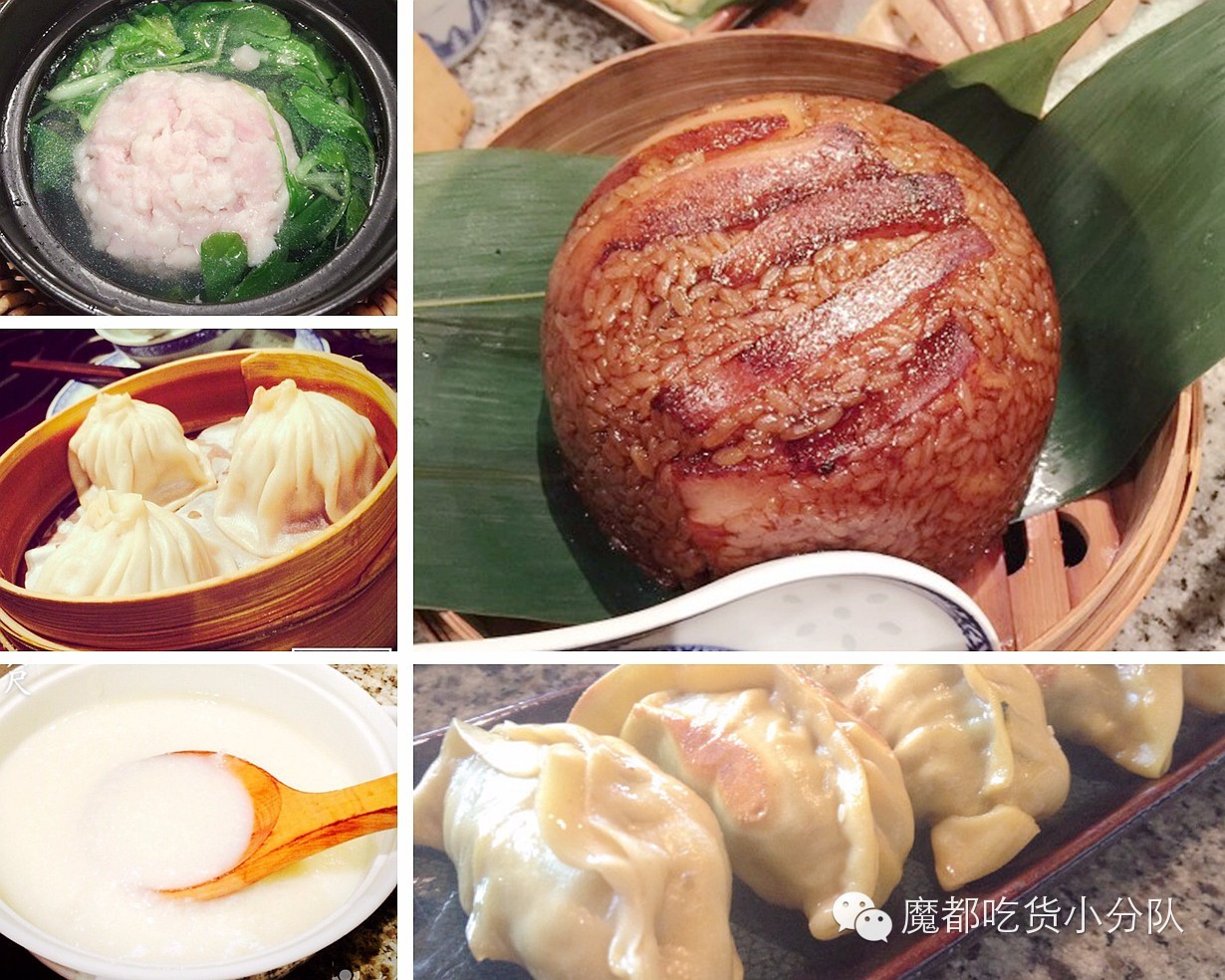 上海高端美食排行榜前十名,上海太古里美食排行榜第一名