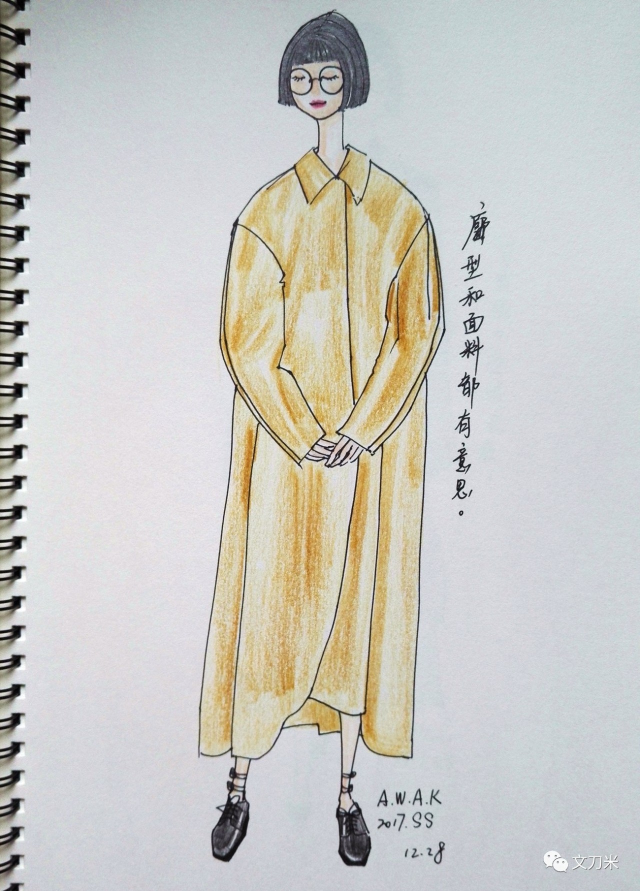 画画怎样穿衣服,风衣穿搭绘画教程