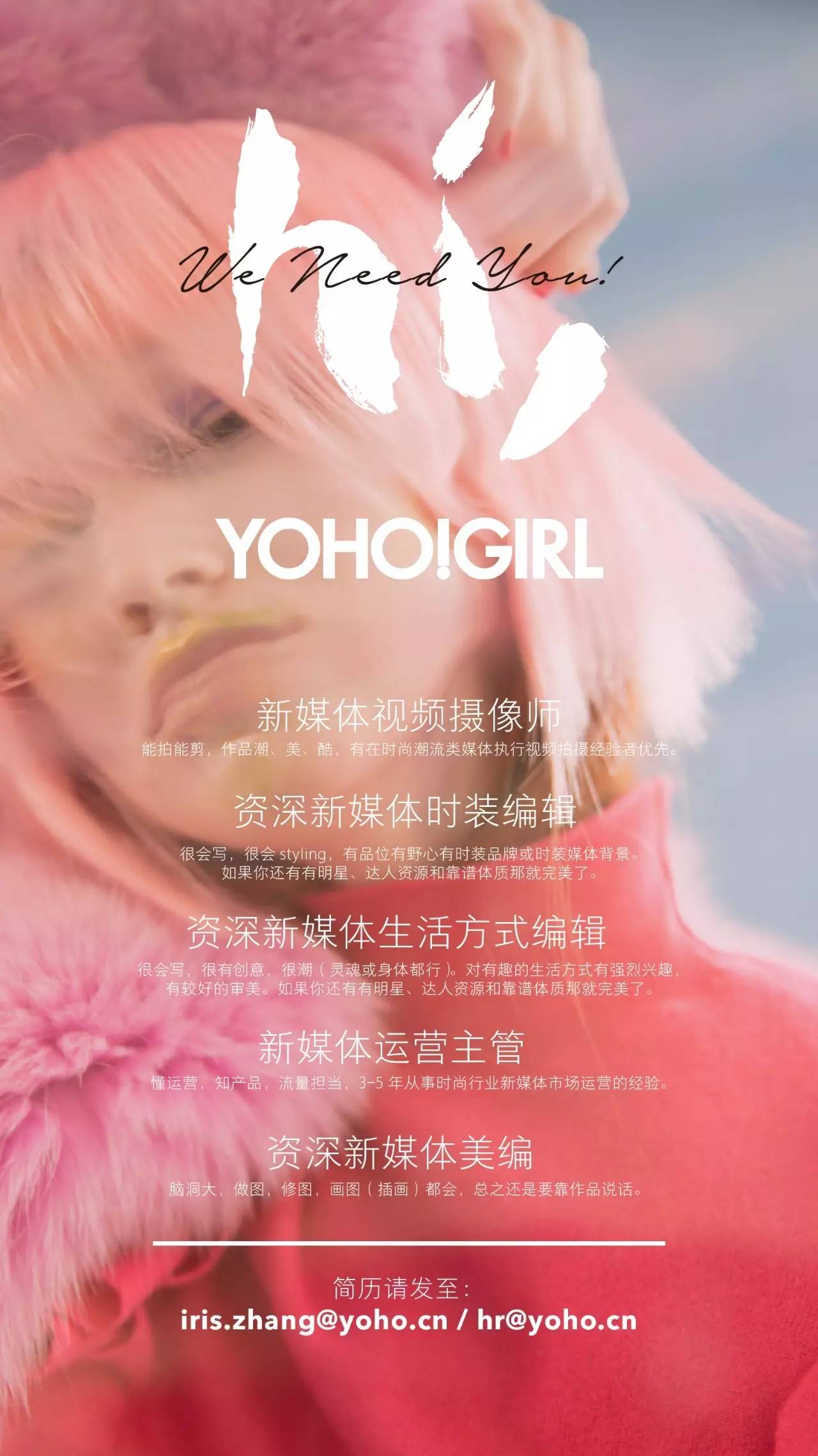 鸳鸯鞋打爆锡安,鸳鸯鞋致敬经典