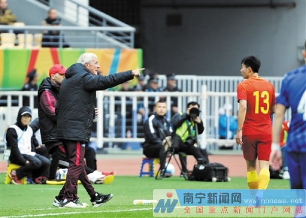 广西球迷看国足,南宁国足助威