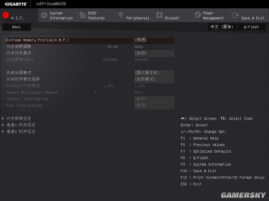 宇瞻高频内存,宇瞻ddr43200能超到4000吗