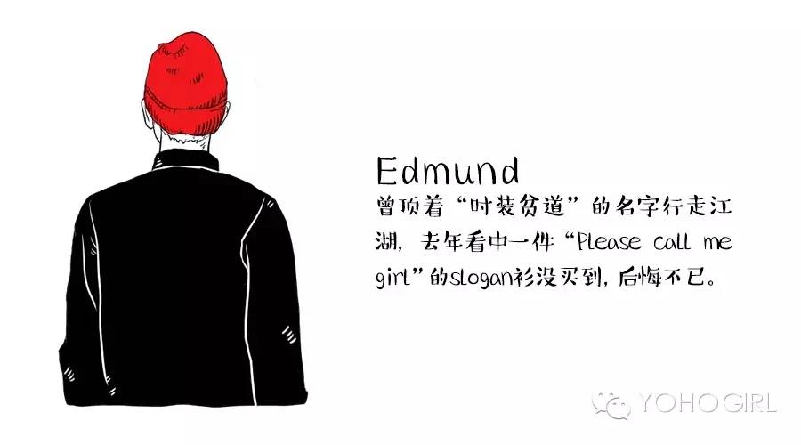 editorschoice|没有红色怎么能算过年？