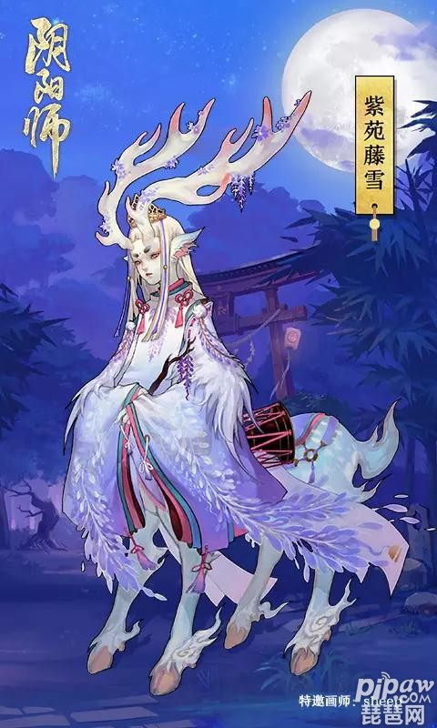 阴阳师新皮肤怎么免费获得,阴阳师新皮肤免费获取