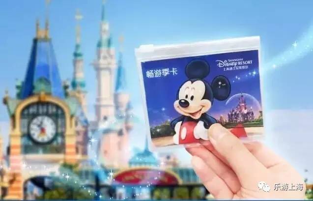 上海哪些景点有优待票,上海海昌海洋公园年票