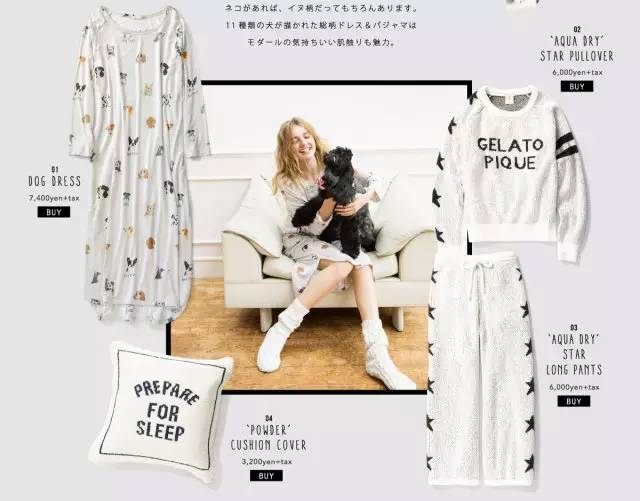 新年好物,新年好物好吃又不贵