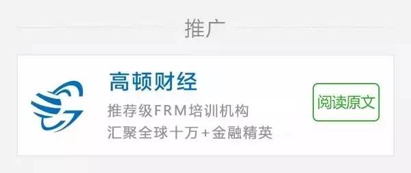 为什么有那么多人干金融贷款,为什么那么多人做信贷