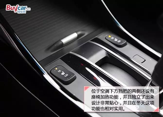 新杰德动力,15款本田杰德试驾评测