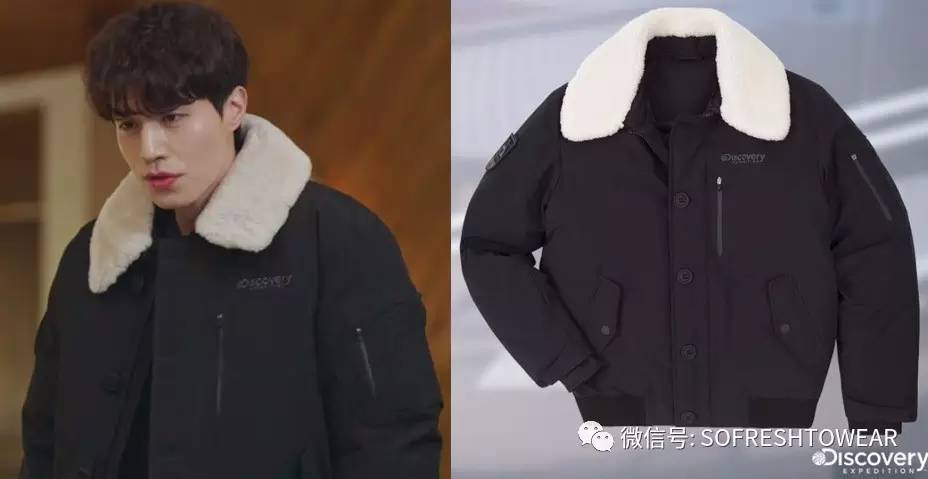 鬼怪女主穿搭小众品牌,鬼怪同款衣服牌子