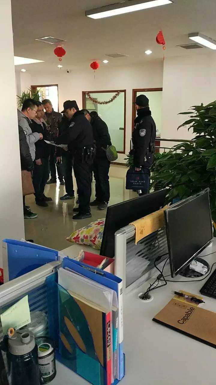 闹哪样？自曝跑路的又不跑了，创利投开始*锁封**真相了……