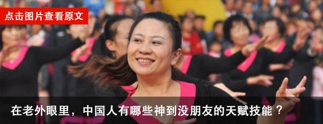 为了巴结中国消费者，这些国际大牌的鸡年新设计是Real辣眼睛……