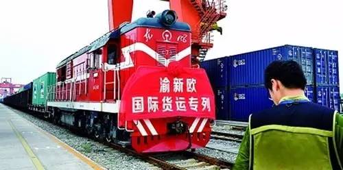 你知道现在的重庆到底有多牛吗,重庆牛逼吗