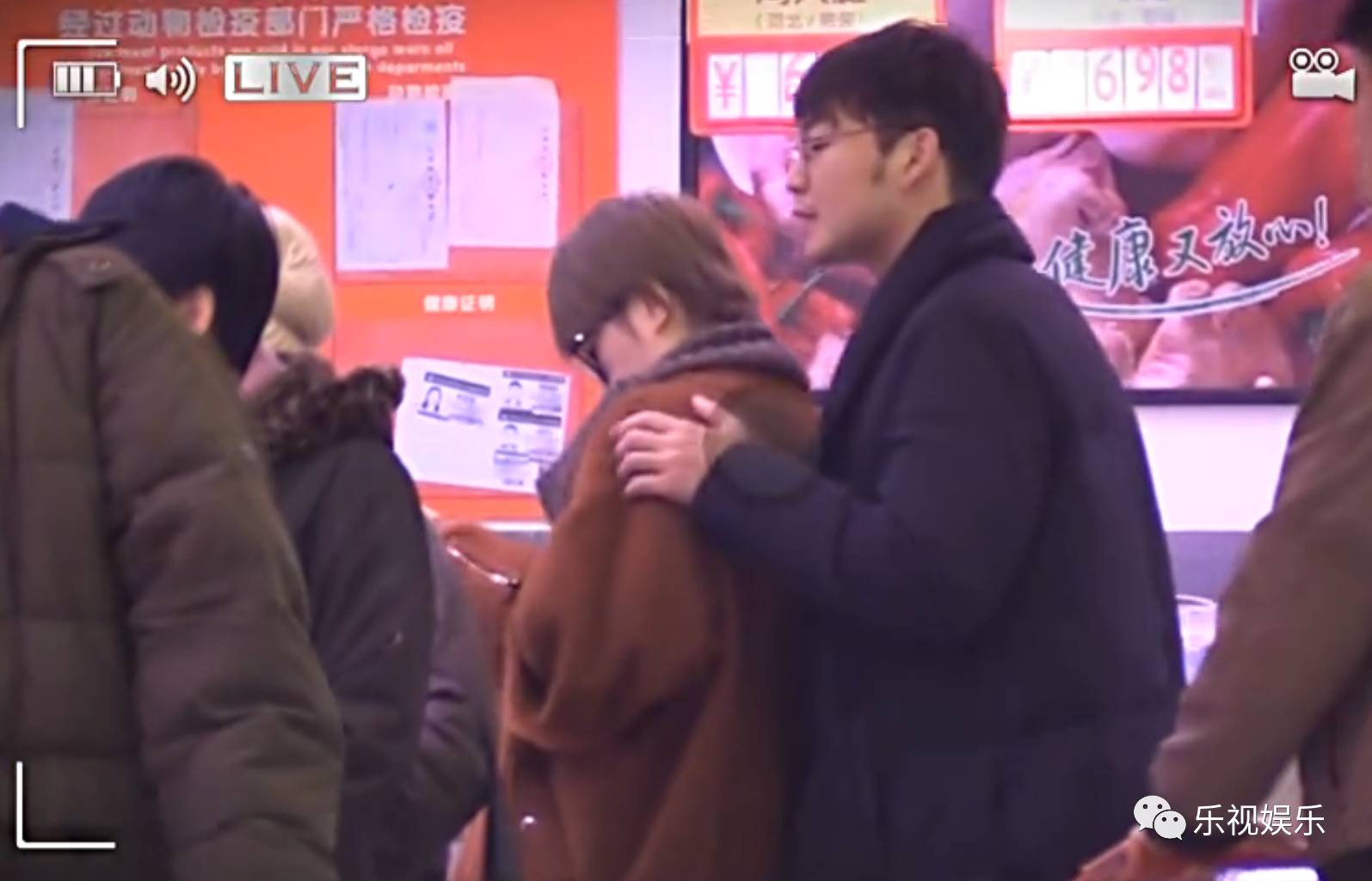 马冬梅马丽最新消息,马丽姐弟恋马冬梅