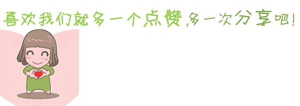 广州长隆亲子游攻略 (长隆动物园亲子游攻略)
