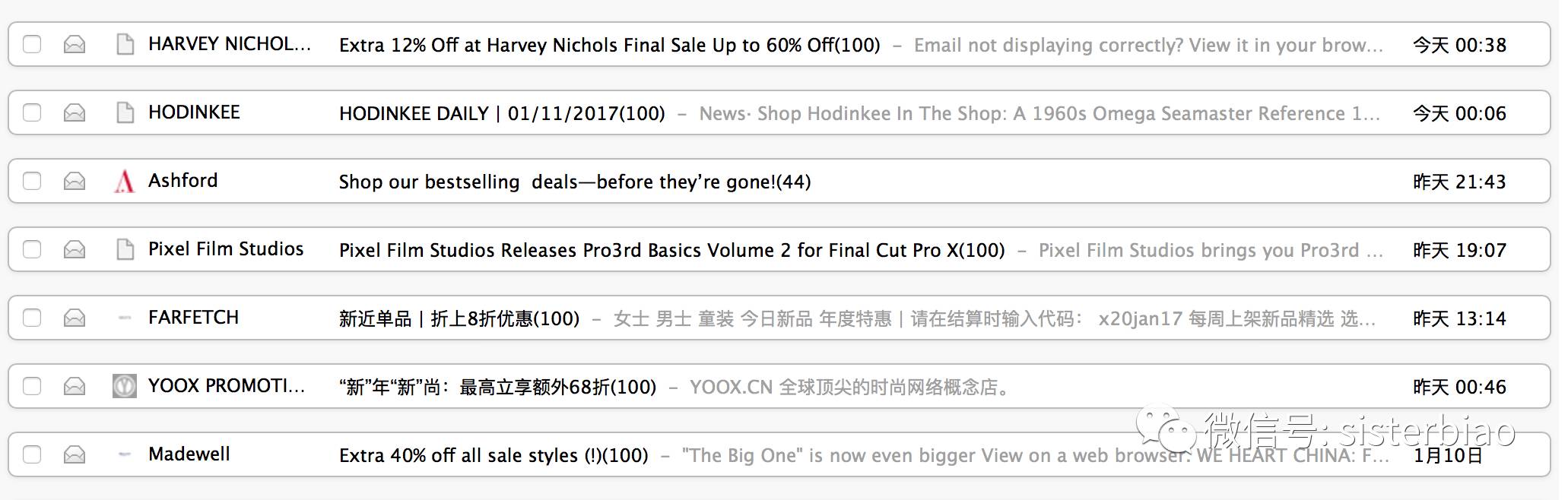 网上买表最靠谱的方法,网上买表靠谱吗