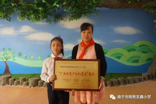 人民满意教育工作纪实,教育局办人民满意的教育