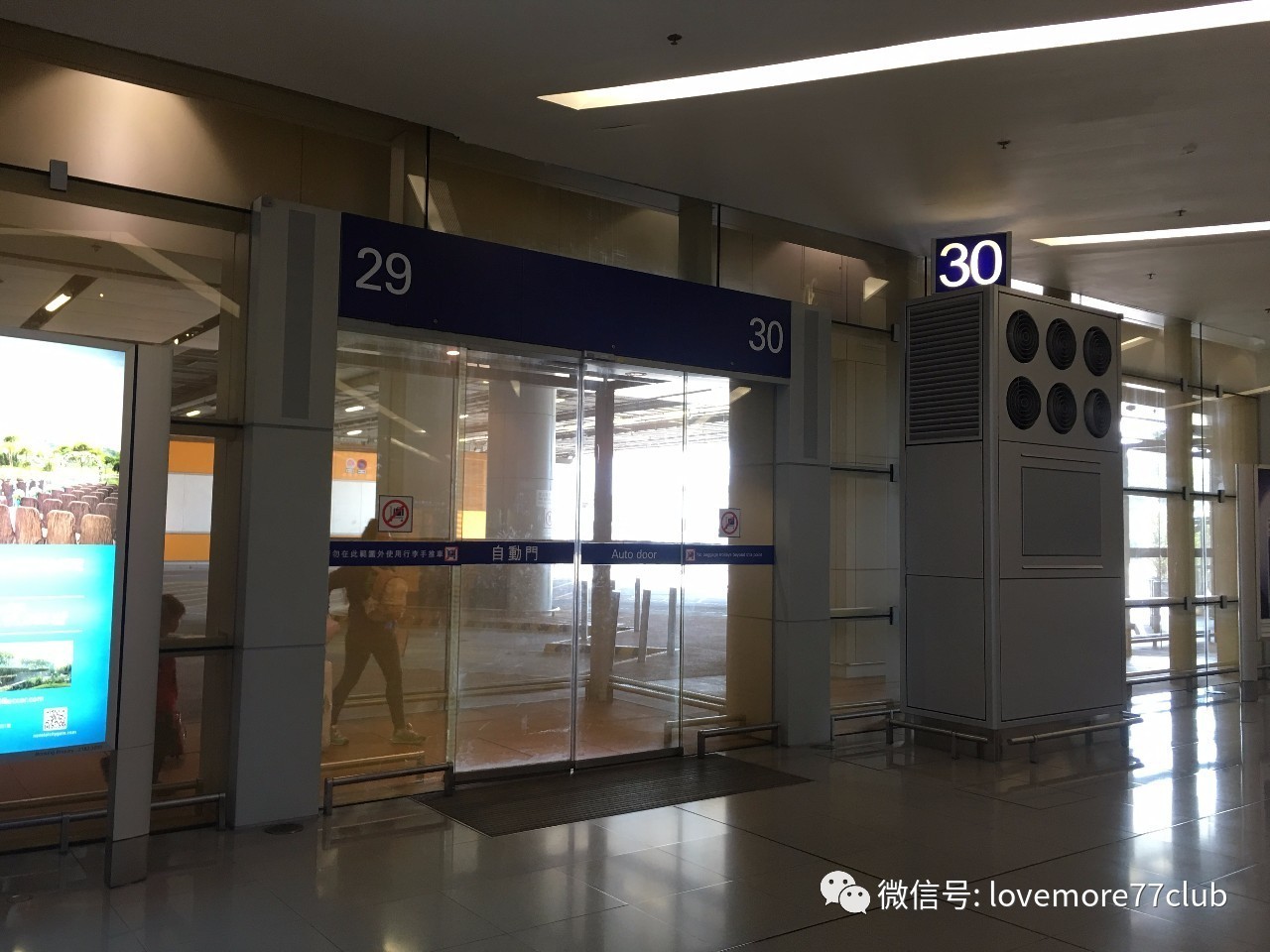 去香港住哪里比较方便吃的比较多,去香港住在哪个地区性价比高