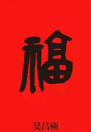 最强支付宝集福攻略，集不齐福还有万元奖金等你拿