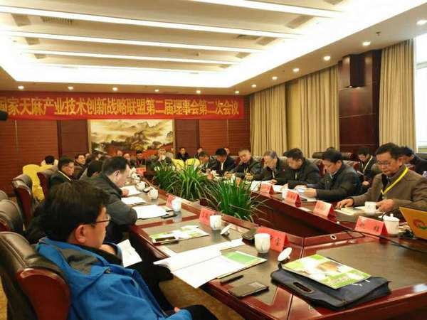 天麻是药食同源品种吗,天麻被职业打假说二级保护植物