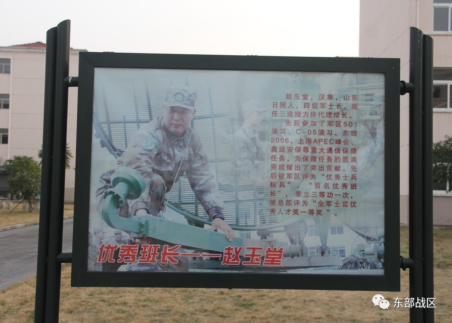 兵王要当几年,兵王有多珍贵