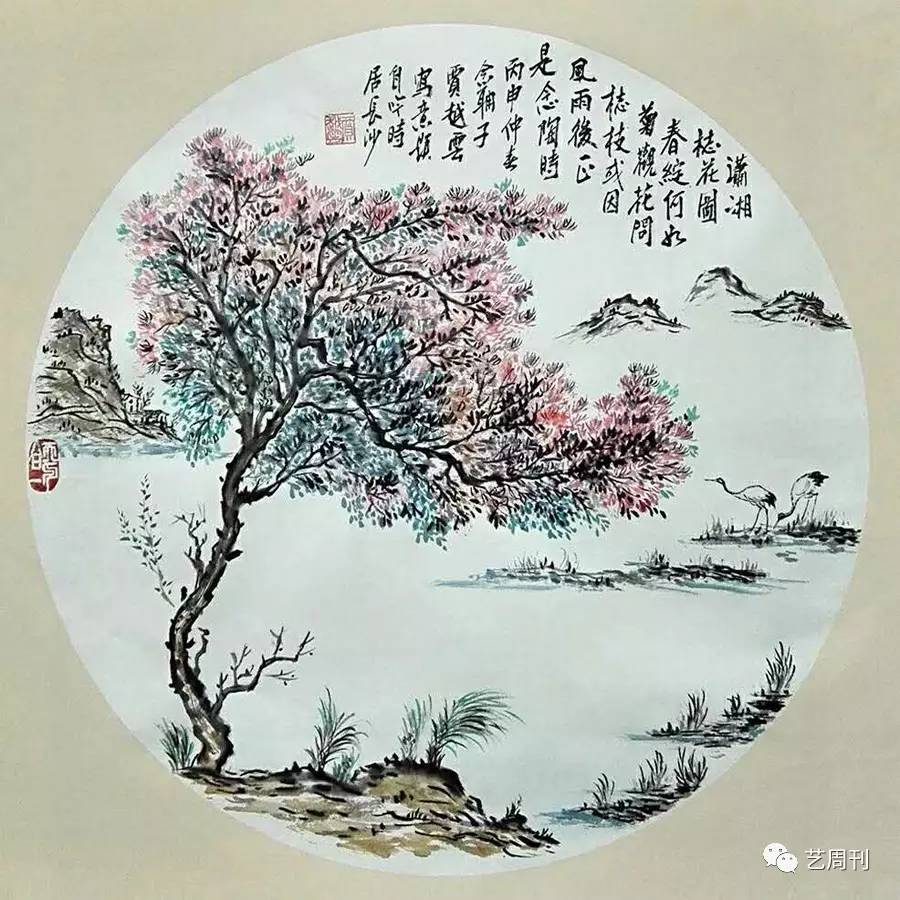 品贾越云诗书画文，享一次心灵之旅