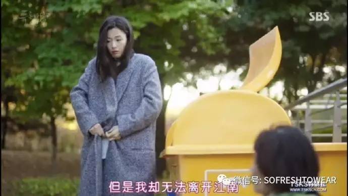 鬼怪女主穿搭小众品牌,鬼怪同款衣服牌子