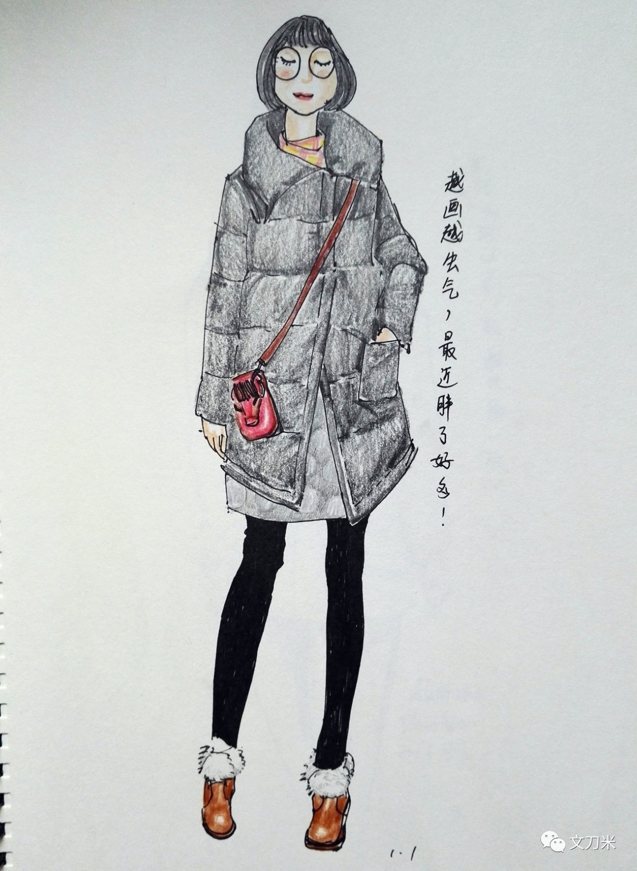画画怎样穿衣服,风衣穿搭绘画教程