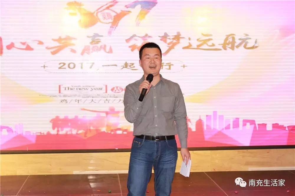 鍚屽績鑱氬姏閫愭ⅵ鍓嶈骞翠細瑙嗛,鍚屽績鍏辫耽绛戞ⅵ2018