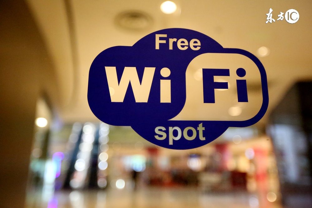 怎么把路由器设置的WIFI万能钥匙也破解不开