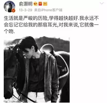 烧伤事件双方粉丝互撕六年，他们承受无尽痛苦，却总是被揭旧伤疤
