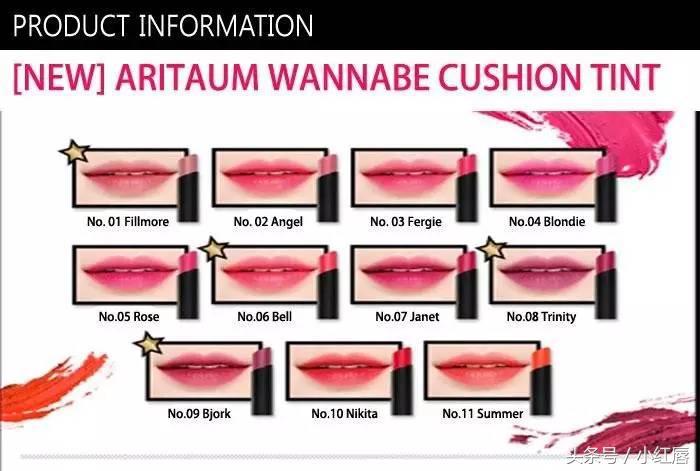 爱茉莉一次性染发,爱茉莉韩妆化妆品