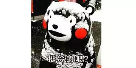 “风油精“！你的名字被责令修改！（附赠基金辨识攻略）