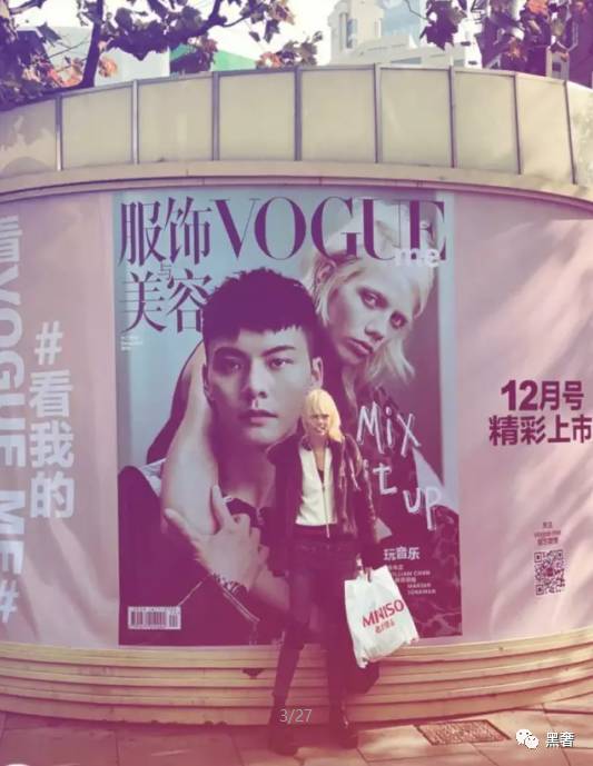 别再笑国产牌子土鳖了，《鬼怪》都在买名创优品