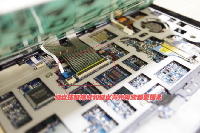 老款笔记本背光键盘,笔记本电脑有必要升级背光键盘吗