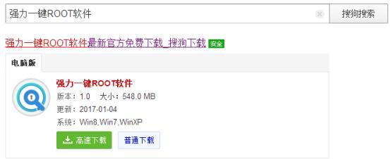 手机如何获取root权限管理最新,手机如何手动ROOT权限获取