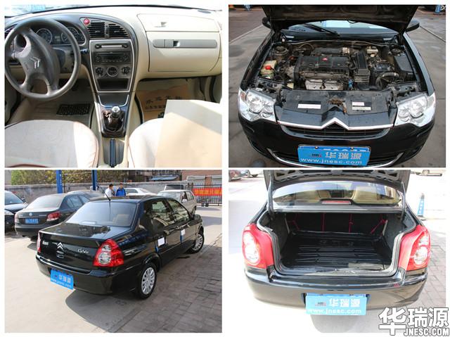 二手全新爱丽舍车多少价位,18年爱丽舍二手车价格大全