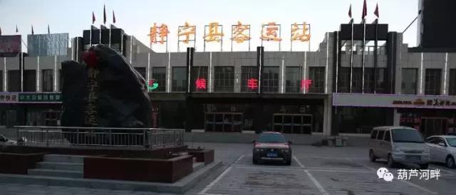 这就是我们美丽的大静宁，一定要让更多人看到