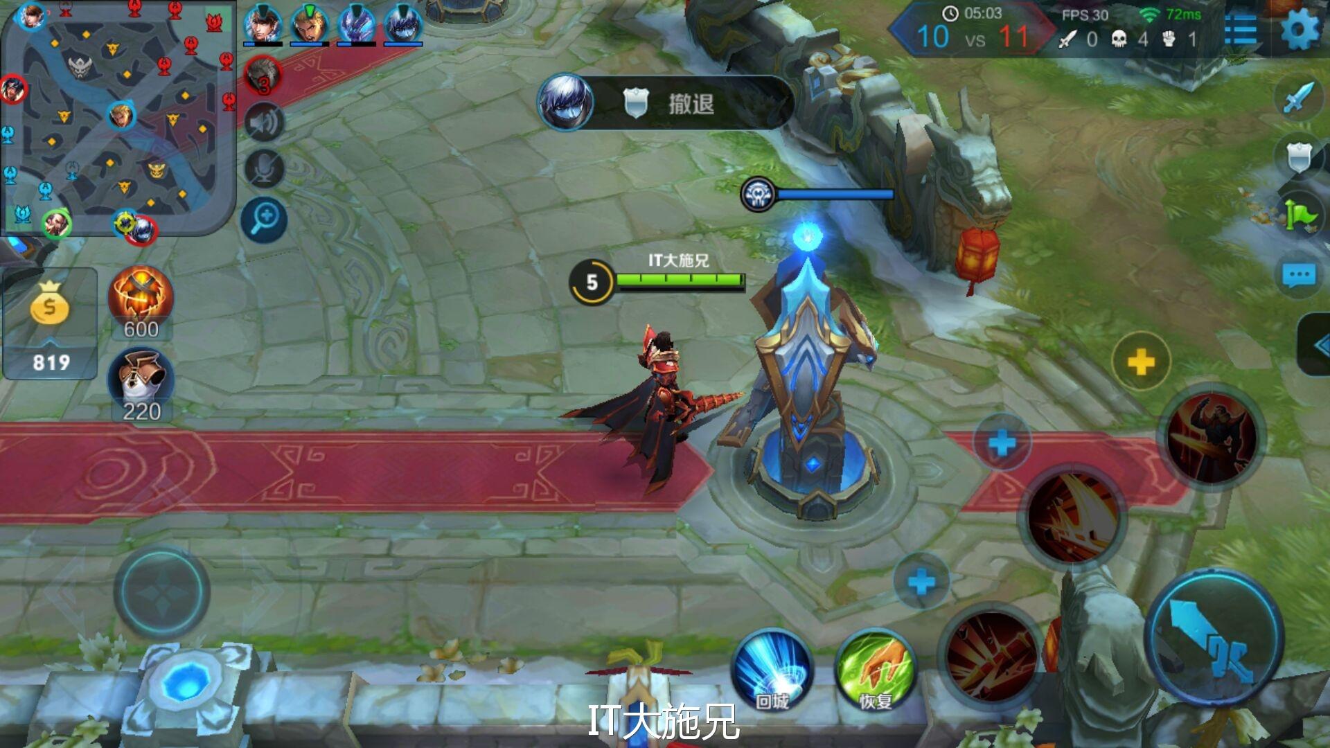 诺基亚6安卓8.0测试版,诺基亚6进入recovery