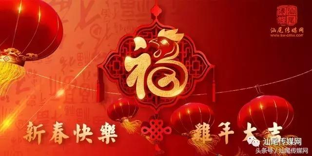 “东鹏特饮”金城体育贺岁杯半决赛争霸，谁是你心目中的冠军