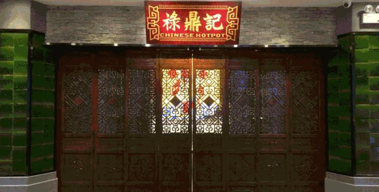 年度美食回顾视频,2017吃货年终总结