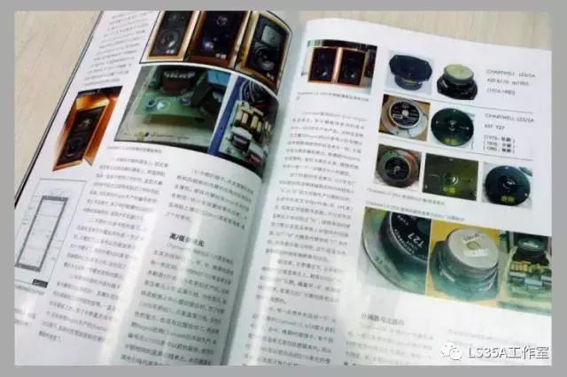 半生缘我和你读后感,我与半生缘的故事