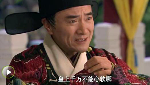 苏培盛又在《大唐荣耀》演大太监了,盘点那些演过大太监的老戏骨